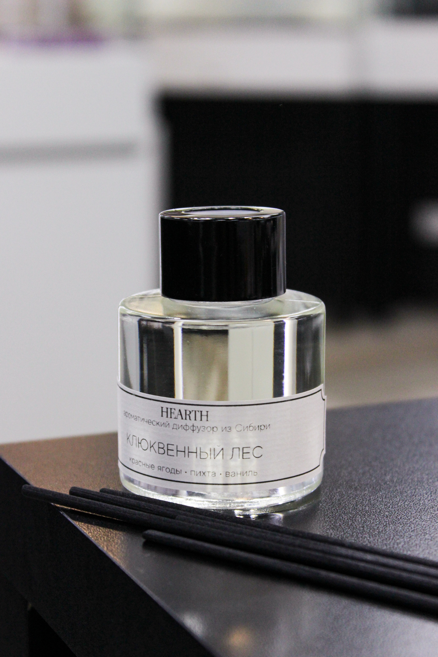 Диффузор Клюквенный лес, 50 мл