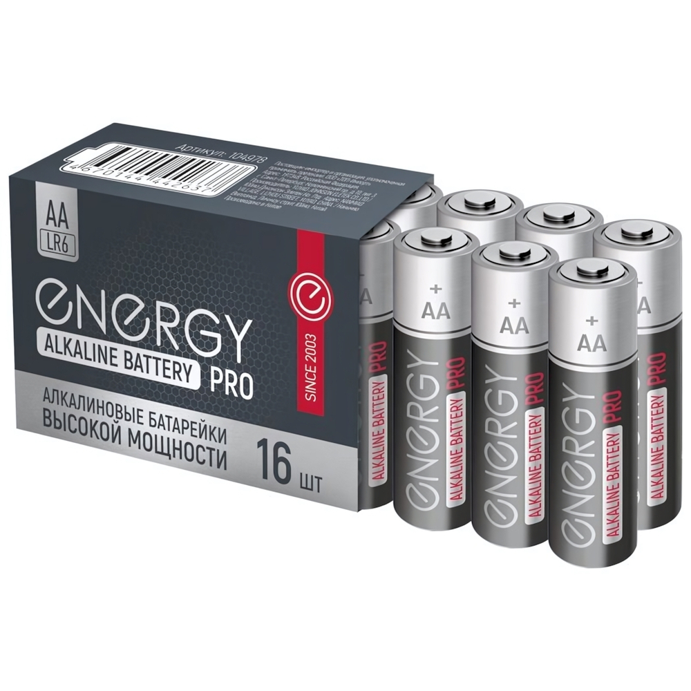 Батарейка Energy Pro LR6 АА (16шт)