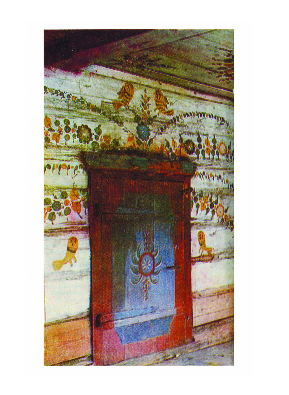 Народные росписи Урала и Приуралья. Крестьянский расписной дом | В.А. Барадулин