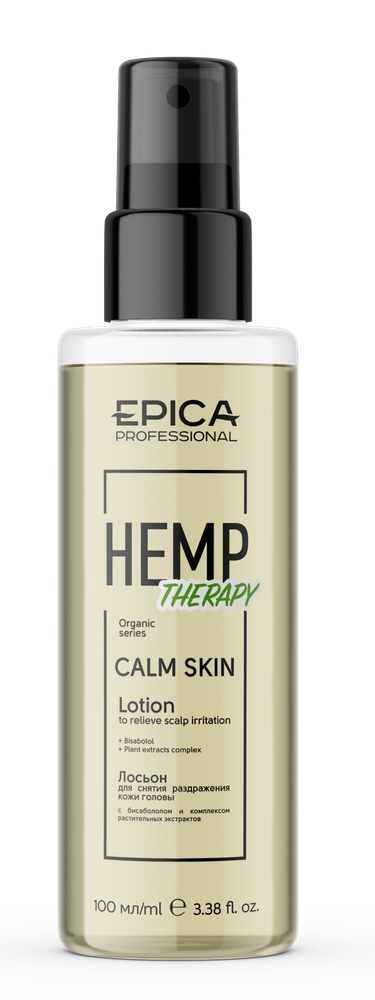 *Лосьон EPICA Professional Hemp therapy ORGANIC Calm Skin для снятия раздражения кожи головы 100мл