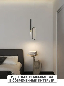 BOMOX Подвесной светильник лофт, светодиодный люстра потолочная, 3 режима освещения (3000-6000 К)