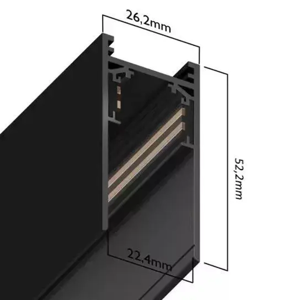 Трековая система освещения для натяжных потолков MAGNETIC S20 48V Чёрный шинопровод алюминиевый четырех-контактный низковольтный 4TRA 57x55x1500mm IP20 1.5 м. торцевые заглушки в комплекте