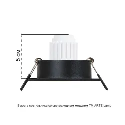 Точечный встраиваемый светильник Arte Lamp TARF MINI