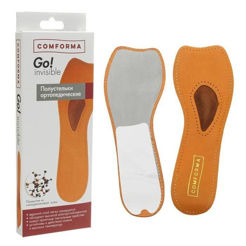 Полустельки С 7022 Comforma