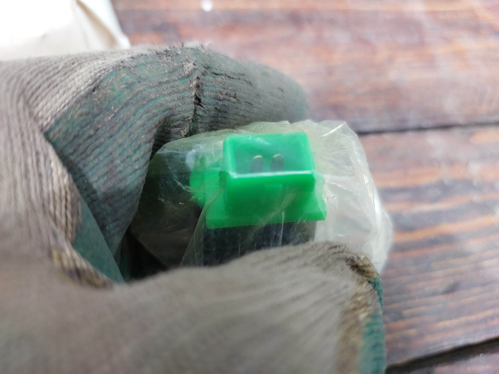 Моторчик Насос омывателя Газ ГАЗель Next, ГАЗон Next  Новое  ТА075208100