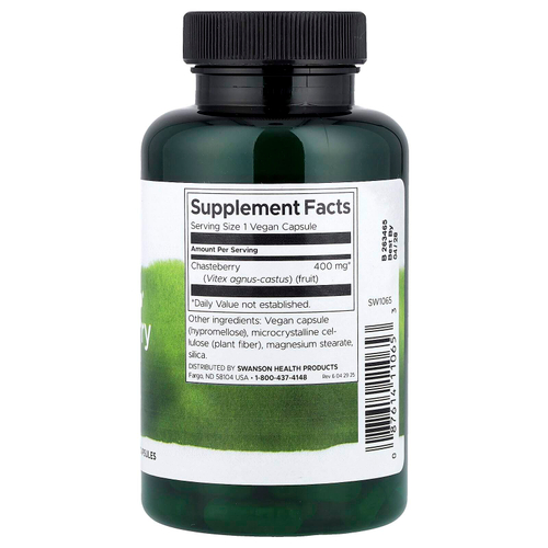 Swanson, Full Spectrum® плоды витрины, 400 мг, 120 веганских капсул