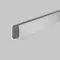 Алюминиевый профиль для гибкого неона 12x6мм 1м Led Strip 20071