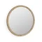 Круглое зеркало Alum из массива минди 80 см