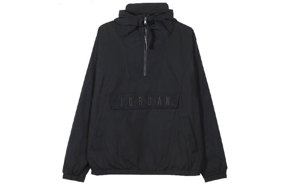 Куртка Air Jordan Sport DNA, CD5729-084