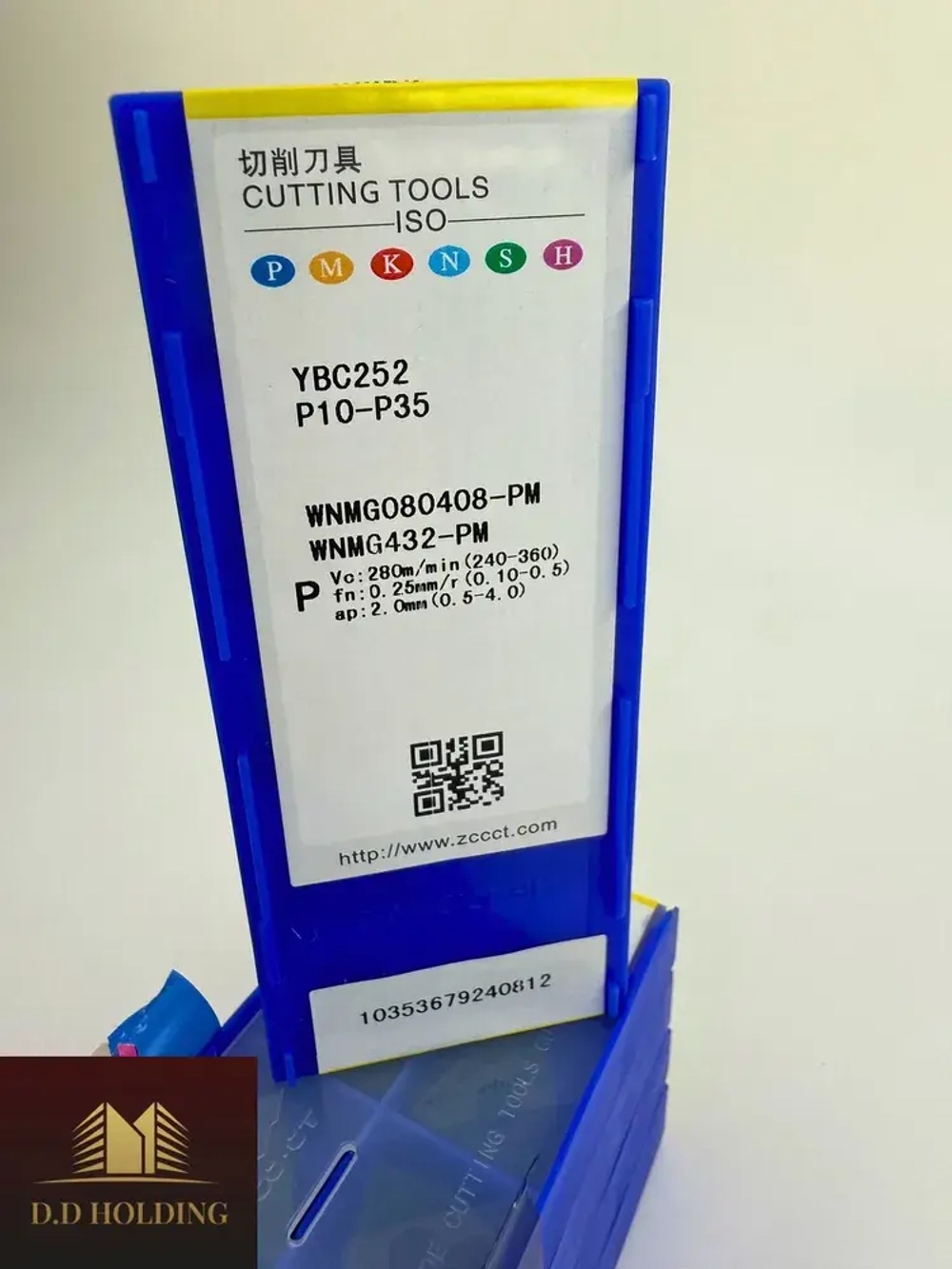 Пластины WNMG080404-PM YBC252 10 шт