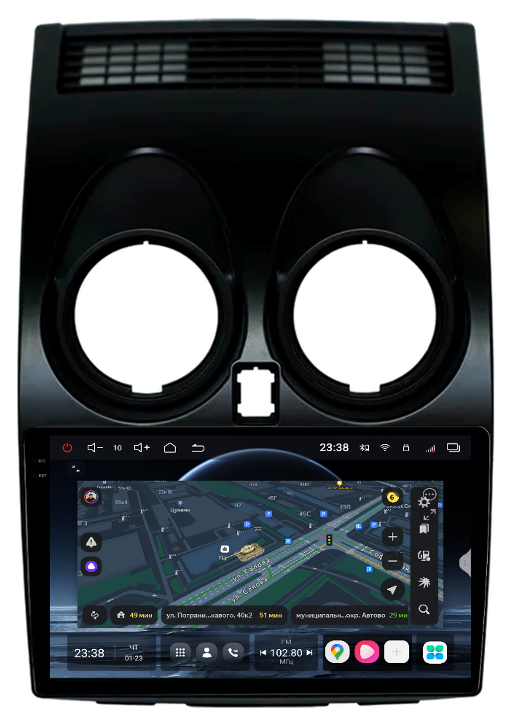 Магнитола для Nissan Qashqai J10 2006-2013, Dualis (Рынок РФ) - Redpower 85030 PRO/PROmax ТОП звук, 2K QLED, Android 14, CarPlay, 4G SIM-слот