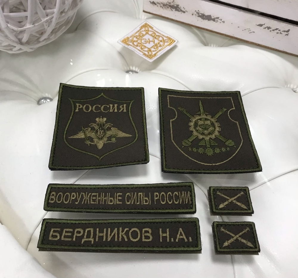 Корпоративная одежда с вышивкой логотипа