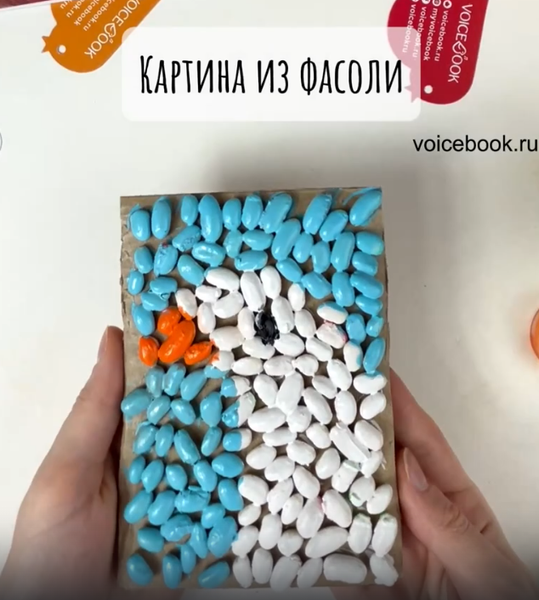 Картина из фасоли &quot;Утенок&quot;