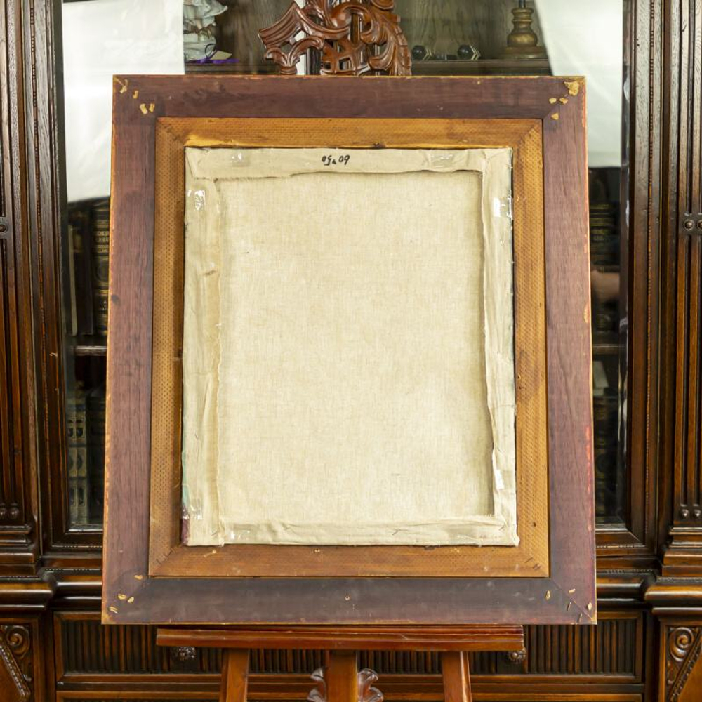 Портрет девушки