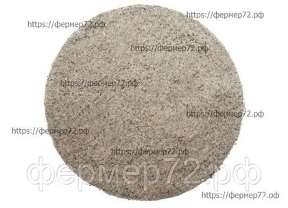 Приправа для колбасы Вареная Любительская 100 гр