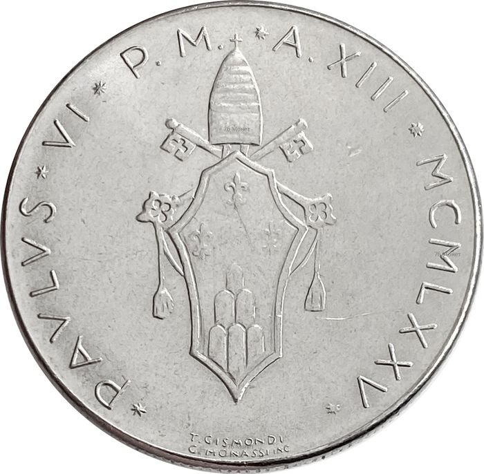 50 лир 1975 Ватикан XF-AU
