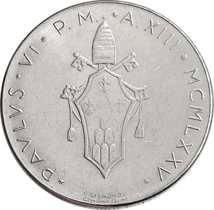 50 лир 1975 Ватикан XF-AU