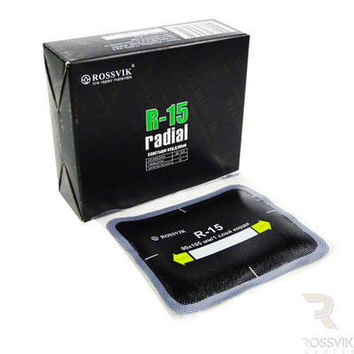 Пластыри R-15 холодные 90х105/1сл (Коробка - 10 шт)