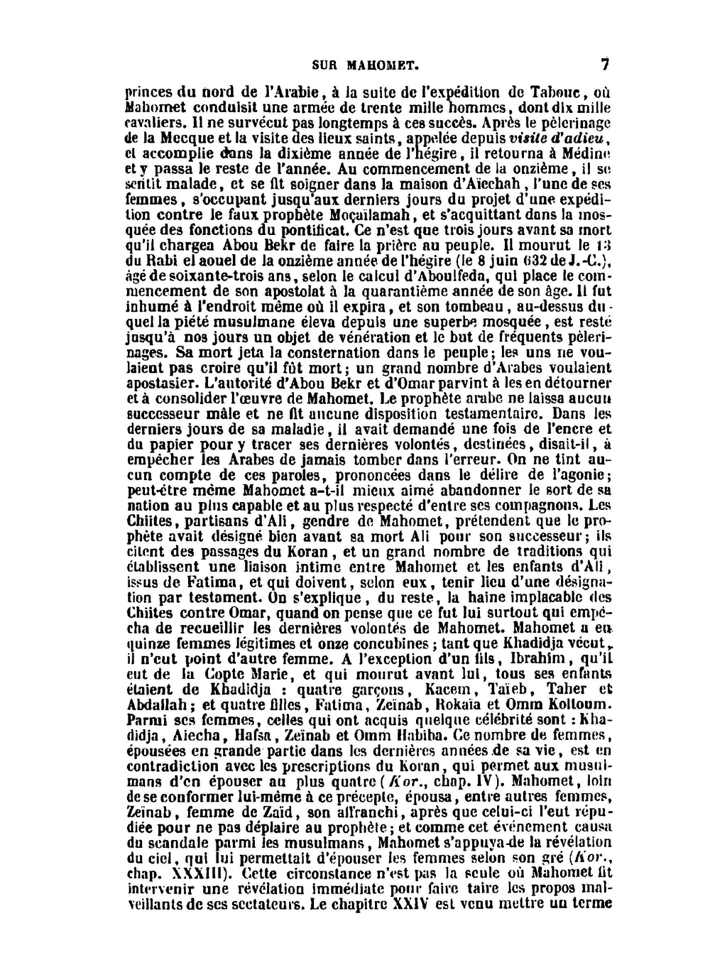 Le Koran | Нет автора