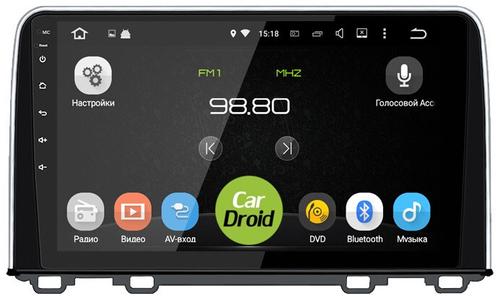 Магнитола для Honda CR-V 2017+ - Airok RM-1914 Android 12, SIM-слот