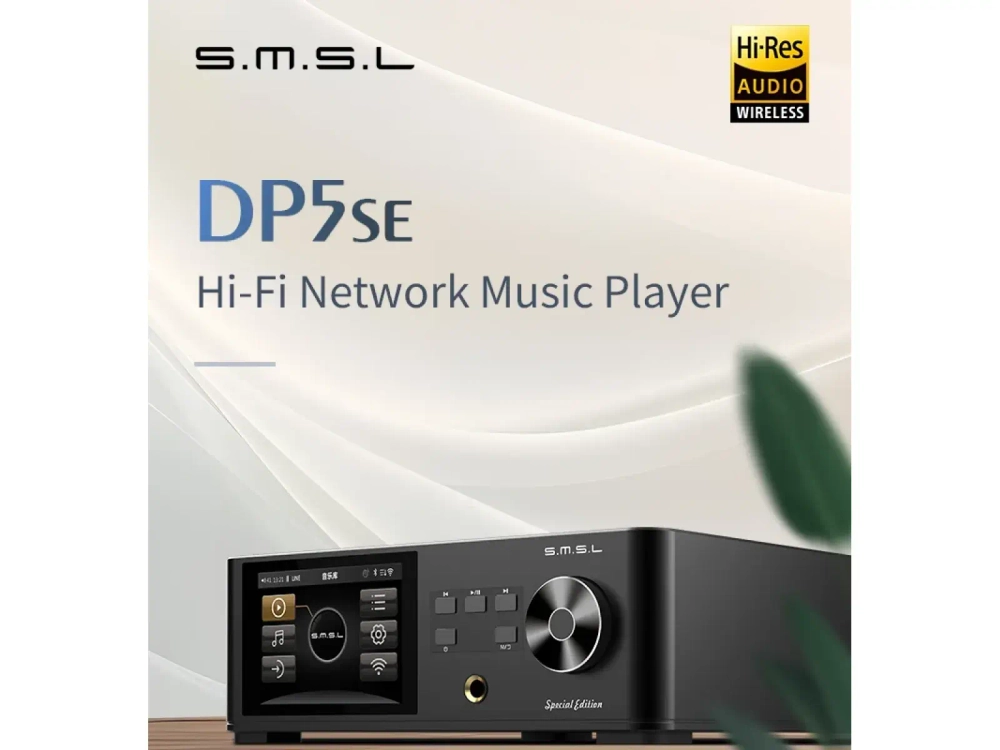 Проигрыватель SMSL DP5SE