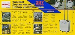 Набор инструментов 287пр. 1/4'',1/2''(6гр.)(4-30мм), в алюминиевом кейсе WMC TOOLS WMC-40287