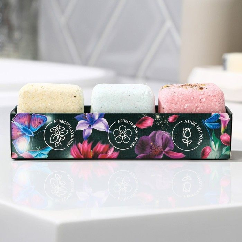 Набор из 3 бомбочек-кубиков для ванны «Spa ароматерапия»