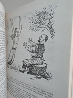 Повесть о Ходже Насреддине