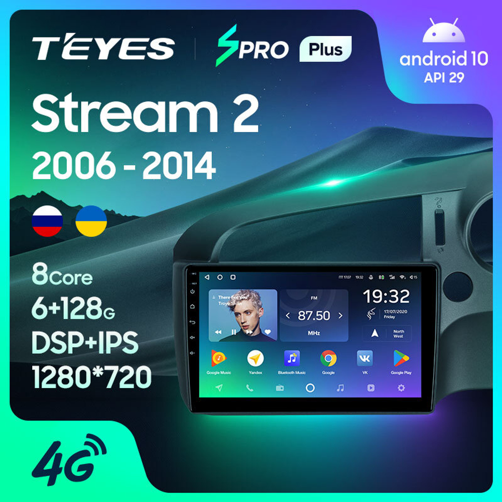 Teyes SPRO Plus 10,2" для Honda Stream 2 2006-2014 (прав)