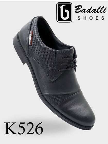 Полуботинки мужские K526-1P