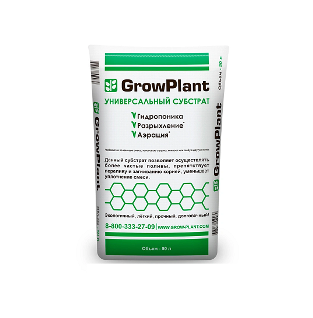 Субстрат пеностекольный GrowPlant 10-20, 20 л