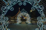 Световой туннель "Белая зима"