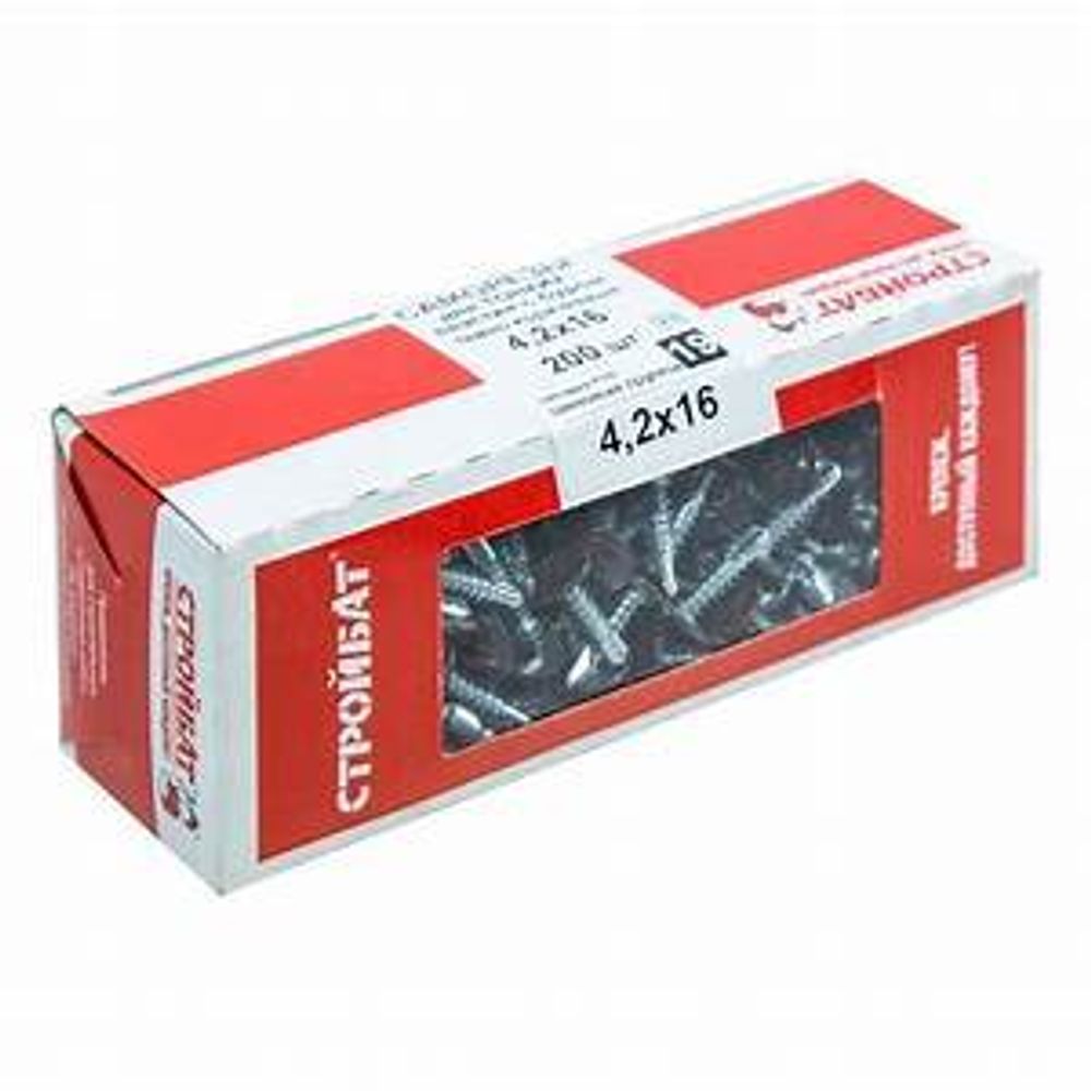 Саморезы ММ с буром 4,2х16 RAL 8017 коричневые (200 шт.)