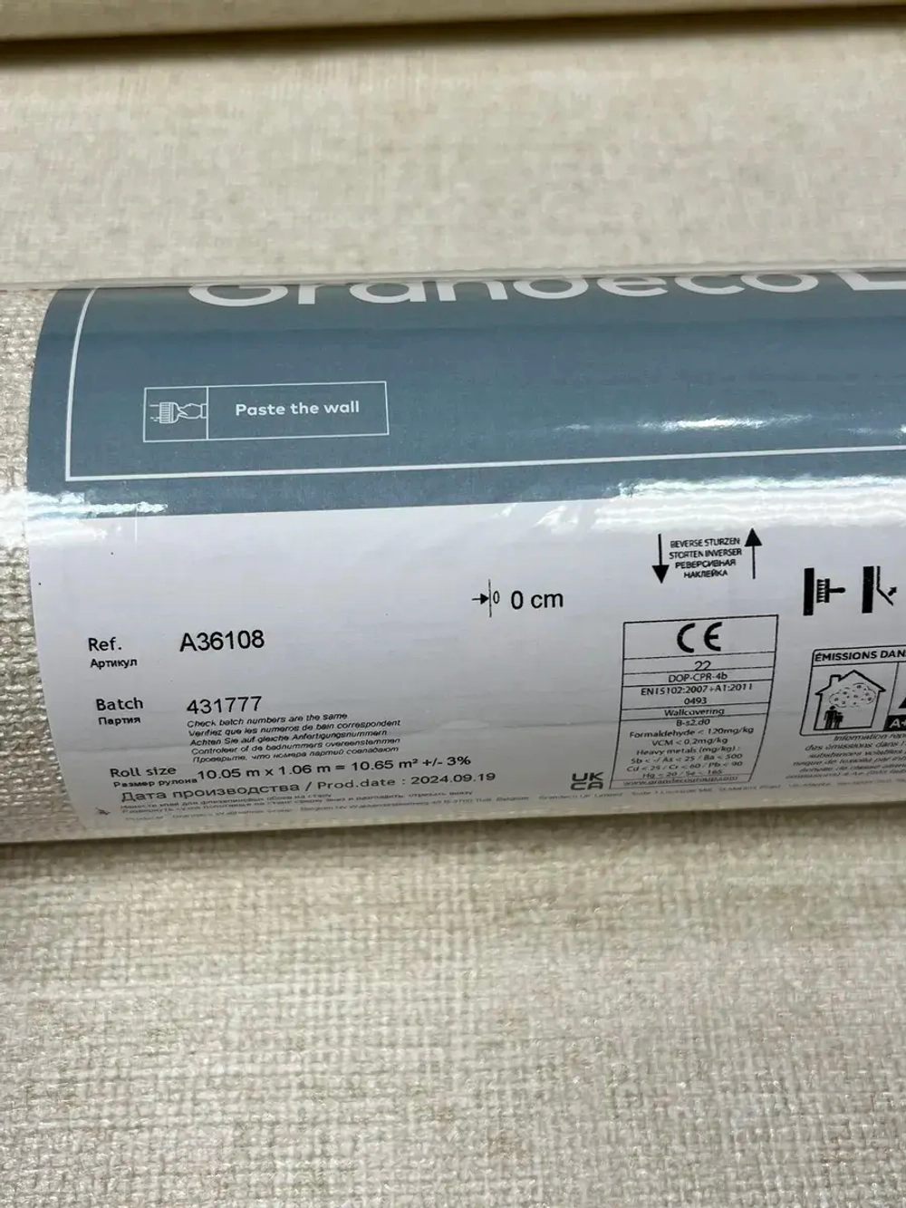 Обои флизелиновые A36108 ILLUSION Россия