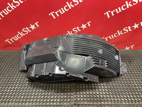 Крыло переднее левое передняя часть