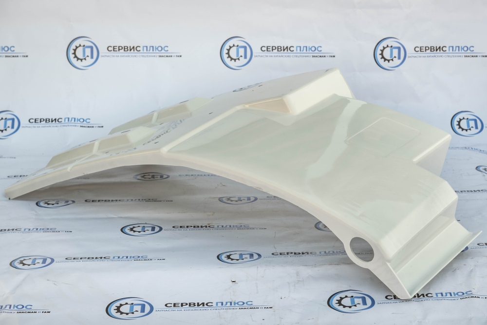 Брызговик кабины задний левый  SHACMAN X3000 белого цвета