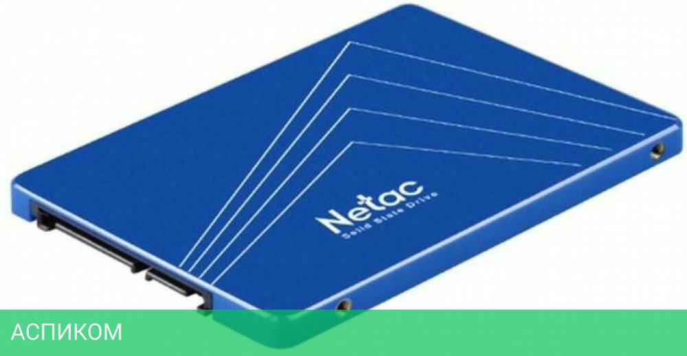 SSD диск Netac N535S 240GB (NT01N535S-240G-S3X)
