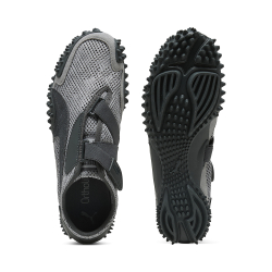 Кроссовки PUMA Mostro Freedom