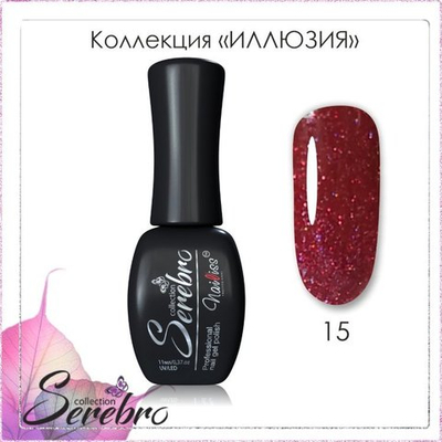 Гель-лак "Иллюзия" ТМ "Serebro" №15, 11мл