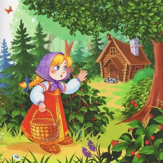 Карусель сказок. Маша и медведь