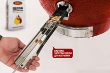 Керамический гриль-барбекю 24 дюйма CFG CHEF (красный) (61 см)