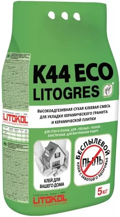 Клеевая смесь Litokol K44 Eco высокоадгезивная сухая клеевая смесь