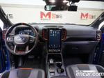 Ford Ranger 4 Generation 2.0 (11.2023)