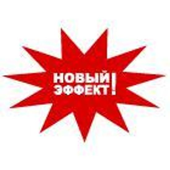 КГБ ( 1,2*49) 1/2 Р7921