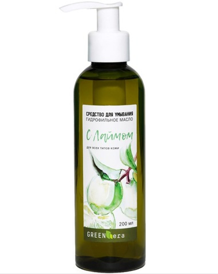 Масло для умывания Лайм для всех типов кожи, ТМ GREEN ERA