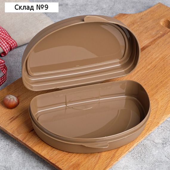 Yemək qabı Бутербродница &quot;Калории не в счёт, если это бутерброд&quot;, 200 мл