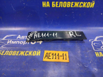 Планка под стоп левая TOYOTA SPACIO 1998