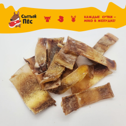 Лакомства для собак Сытый пёс / Хрящ лопаточный говяжий / 300 грамм
