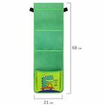 Кармашки-органайзер в шкафчик для детского сада ЮНЛАНДИЯ, 5 карманов, 21х68 см, "Crocodile", 271432