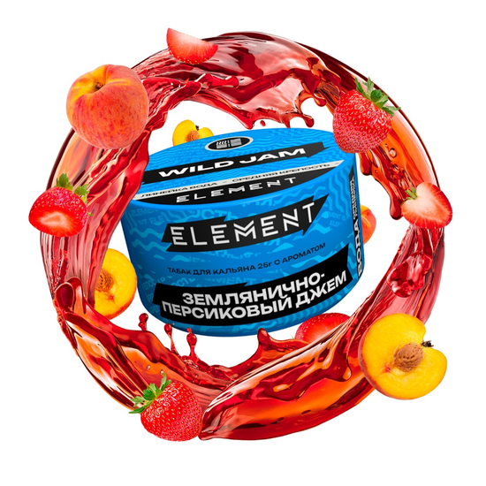 Element "Вода" (Wild Jam), 25 гр